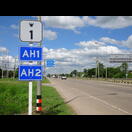 State Highway 1, Asian Highway 1 und Asian Highway 2